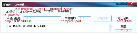 Laser cleaning machine rust removal 200w 500w
